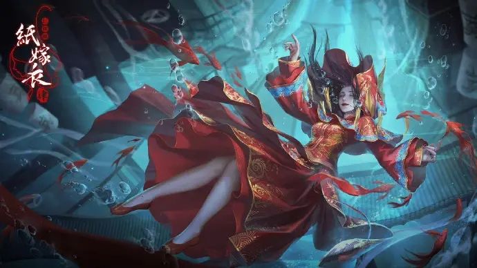 纸嫁衣4剧情故事讲述了什么