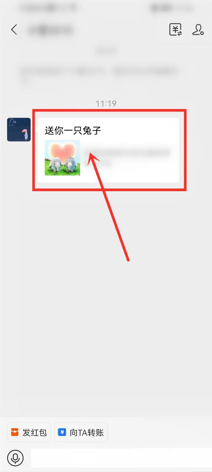 支付宝如何领取动物卡片 领取动物卡片步骤介绍