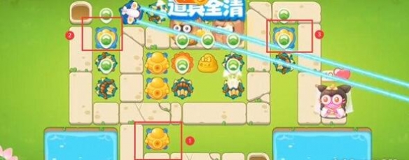 保卫萝卜4白萝卜传奇第41关怎么过