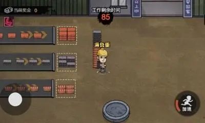 打工生活模拟器外卖员考试怎么完成-打工生活模拟器外卖员考试答案大全