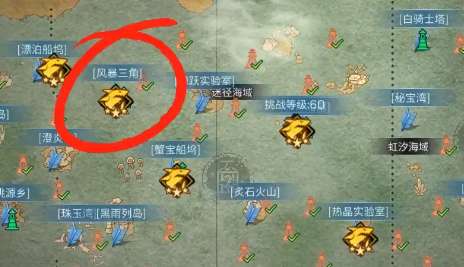 明日之后重启灯塔任务怎么做-明日之后重启灯塔任务攻略