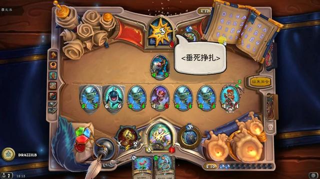 炉石传说费林之书全17个关卡怎么过-17个关卡全部玩法介绍
