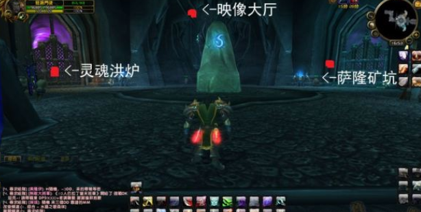 魔兽世界映像大厅入口在哪-映像大厅入口位置