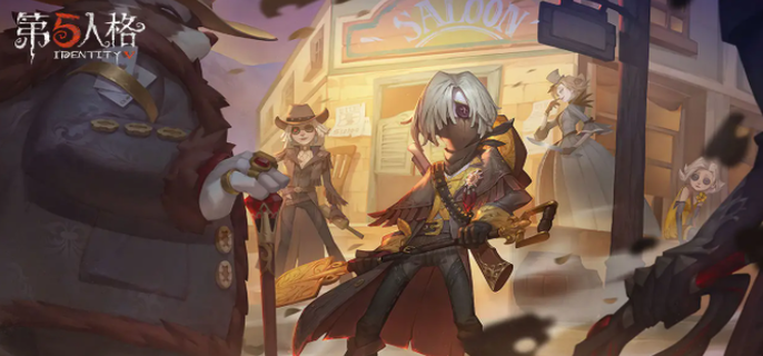 第五人格防沉迷怎么解绑-第五人格防沉迷解除方法