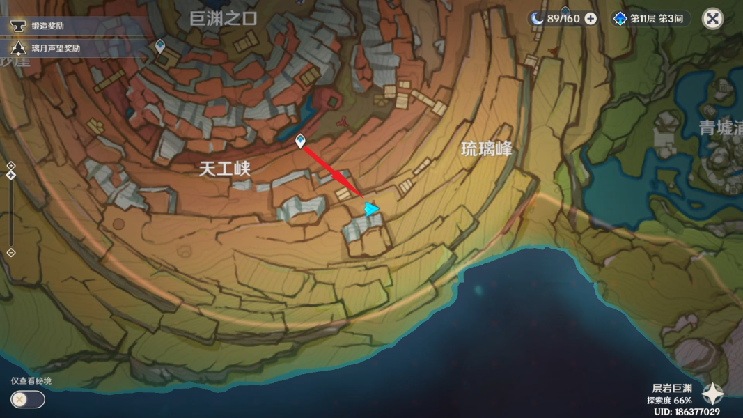 原神层岩巨渊铁门怎么开-原神层岩巨渊铁门开启方法