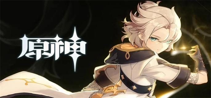 原神层岩巨渊铁门怎么开-原神层岩巨渊铁门开启方法