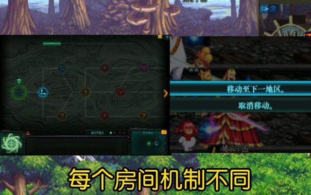 DNF贵族机要副本怎么打-DNF贵族机要副本通关攻略