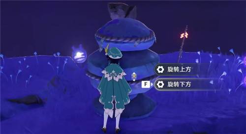 原神镇石怎么封印-镇石封印任务攻略