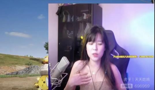 虎牙一哥童锦程公开表白呆妹儿!闺蜜团为此相互“反目”?