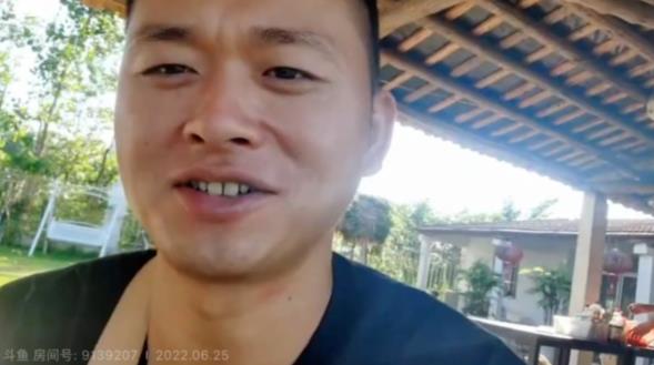 斗鱼户外洪湖小肖