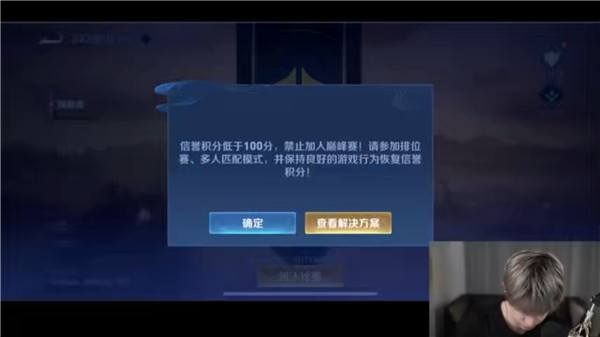 虎牙主播童锦程终于转型当游戏主播