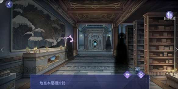 黑猫奇闻社溯源篇第二章全结局达成-黑猫奇闻社明镜湖异事全结局攻略
