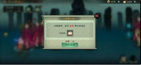 斗诡新手入门基础玩法攻略