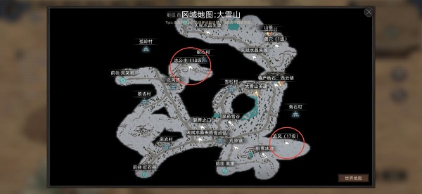 部落与弯刀boss在那些地方-全地图boss位置汇总