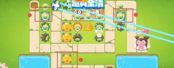 保卫萝卜4白萝卜传奇第41关怎么过-保卫萝卜4白萝卜传奇第41关攻略