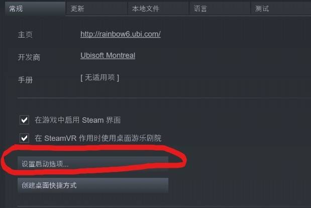 命令与征服红色警戒3怎么调中文-steam中文设置方法