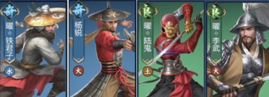 剑侠世界3藏剑护法选择推荐