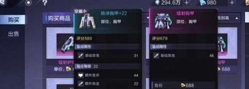 时空猎人3怎么搬砖-搬砖攻略
