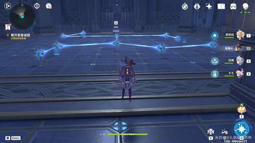 原神星纬殿堂解密怎么过-原神星纬殿堂解密攻略