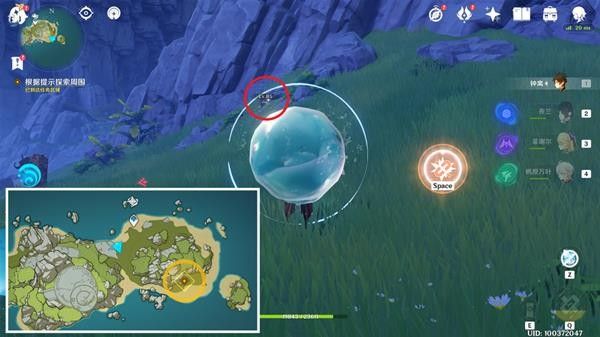 原神打开第四扇门怎么打开