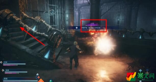 最终幻想起源第一章全流程攻略