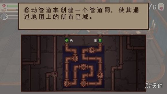 【进化之地2攻略】图书馆8个任务攻略（详细教程）