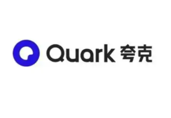 夸克关键词怎么不跳转 关键词不跳转方法介绍