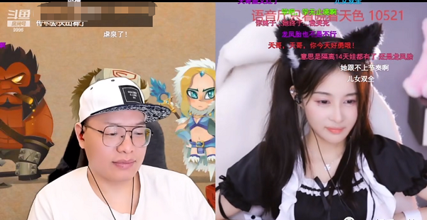 斗鱼主播天天决定做手术植入ICL晶体，手术成功！