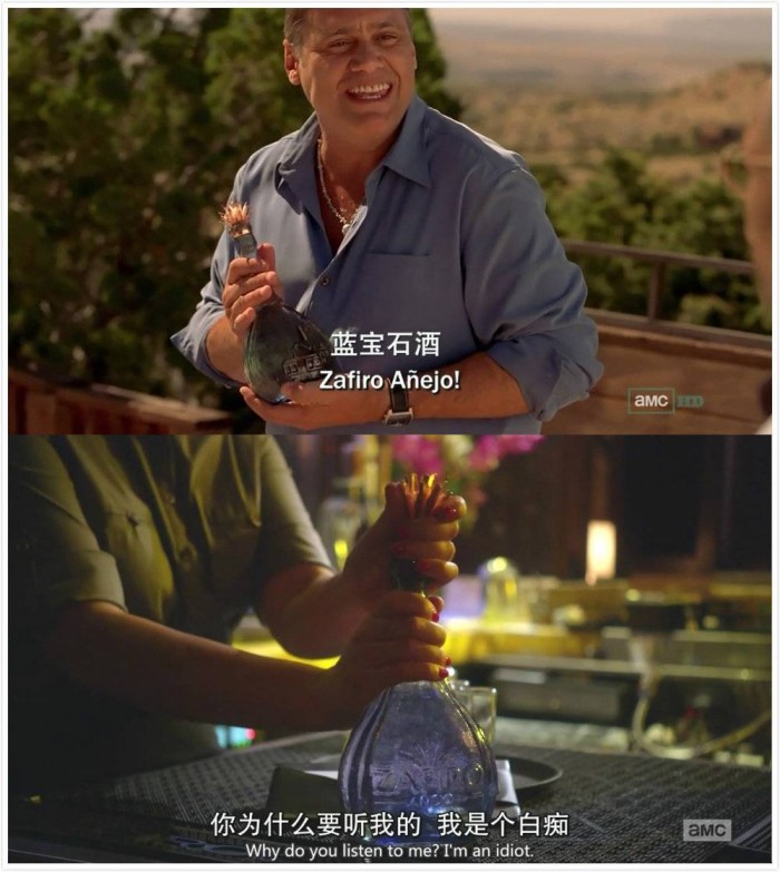 《风骚律师》：如何成为美剧天花板