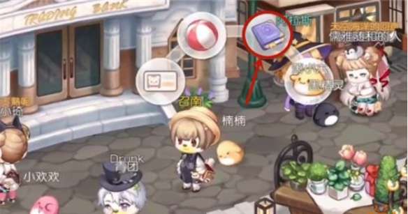 奥比岛手游魔法杜尔要怎么参加-奥比岛手游魔法杜尔参加方式介绍