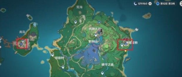 原神映影书写札记怎么做-原神映影书写札记任务完成攻略