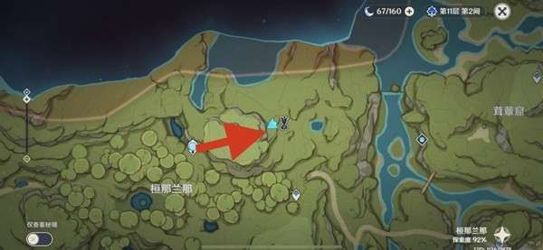 原神须弥锻造武器图纸怎么获得-原神须弥锻造武器图纸获取方法