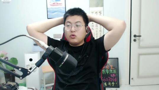 斗鱼主播火力堂主