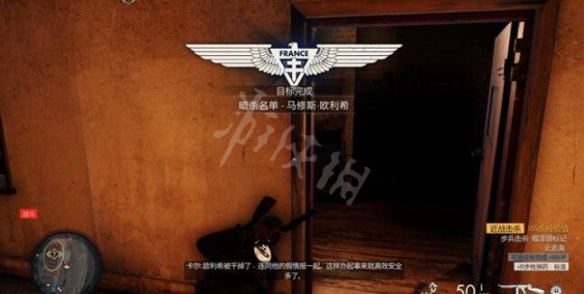 【狙击精英5攻略】战争工厂击杀挑战位置（详细教程）