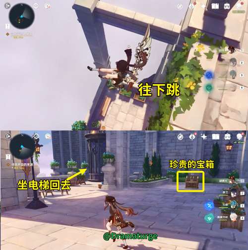 原神幽夜默示录其一怎么过-原神幽夜默示录其一攻略