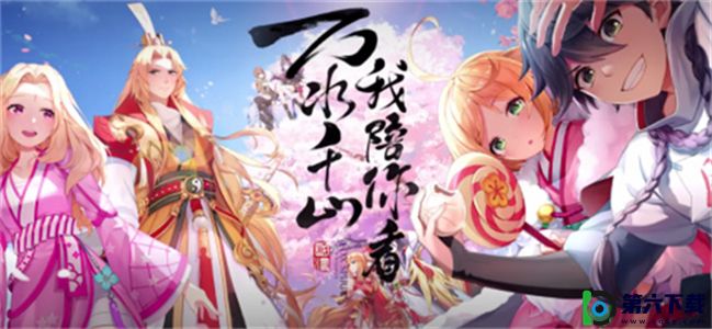 狐妖小红娘手游怎么快速获取觉醒石：觉醒石快速获取方法