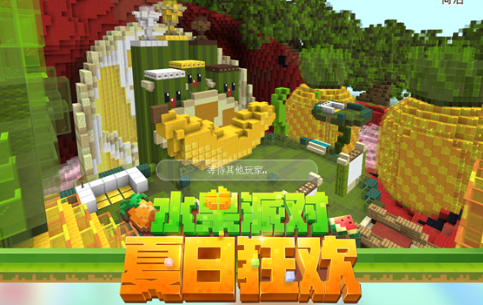 我的世界开启洞穴冒险新篇章更新内容是什么-我的世界洞穴冒险新篇章更新内容一览