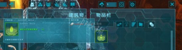 【方舟生存进化攻略】维京湾贝拉召唤方法分享（详细教程）