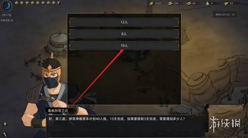【部落与弯刀攻略】答题答案是什么（详细教程）