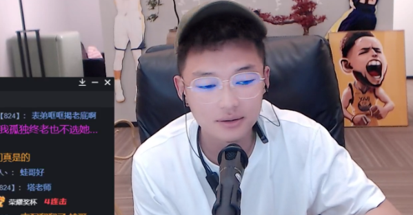 虎牙宇文泡开播转评麻小帅回归直播首秀，直言“虎牙让我九点开播实则打压”！