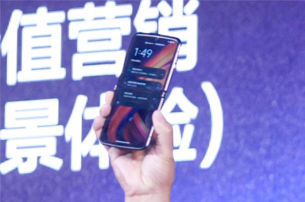MYUI 4.0全新动态壁纸公布 联想陈劲：在折叠屏上灿若花开