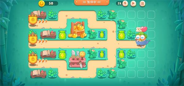 保卫萝卜4第18关怎么过-第18关通关流程分享