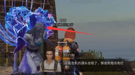明日之后重启灯塔任务怎么做-明日之后重启灯塔任务攻略