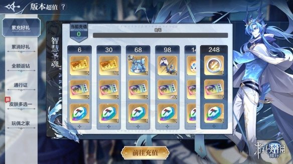 【奥奇传说攻略】全新灵纹玩法开启梦魇始魔莱莉丝登场（详细教程）