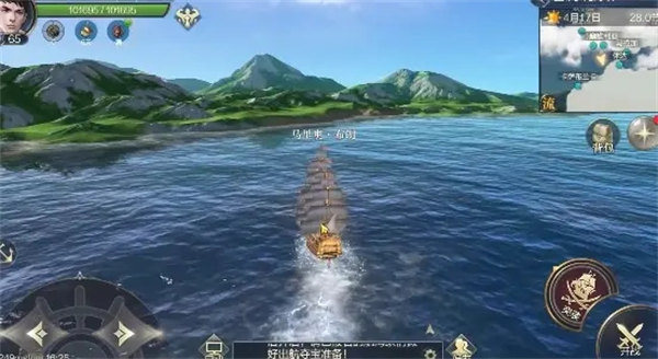 黎明之海什么职业最好