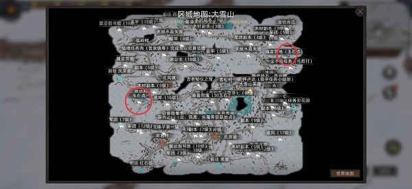 部落与弯刀玉石在那些地方-全地图玉石资源点位置汇总