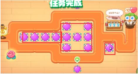 保卫萝卜4七夕舞会第七关怎么打