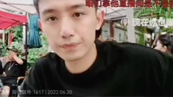 斗鱼正直博