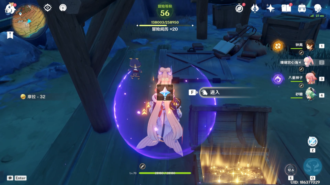 原神层岩巨渊铁门怎么开-原神层岩巨渊铁门开启方法