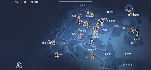 不良人3手游渝州城外围隐藏宝箱位置在哪